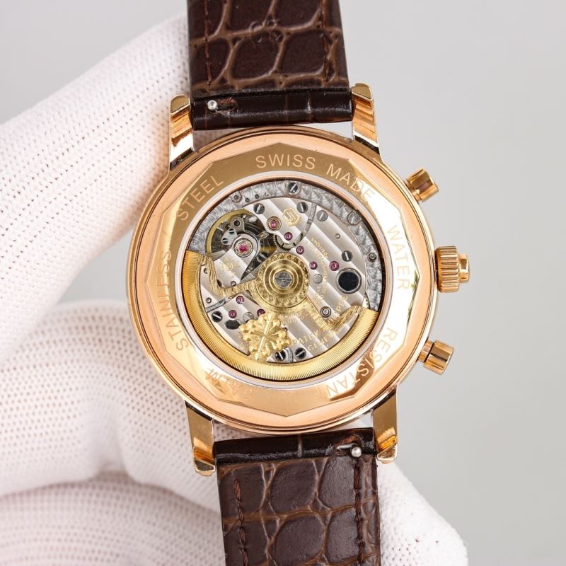 PATEK PHILIPPE Watches